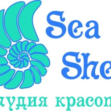 Студия красоты Sea Shell фото 1