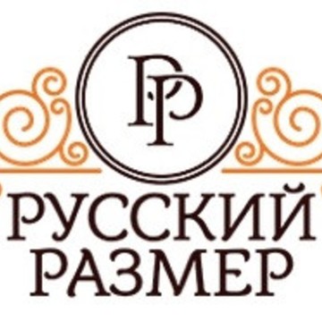 Магазин нижнего белья Русский Размер на улице Карла Маркса фото 1