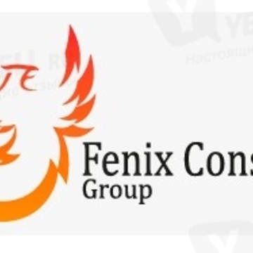 Fenix Consult Group фото 1