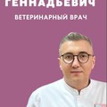 Фотография специалиста Кантонистов Юрий Геннадьевич