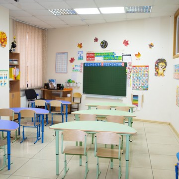 Центр дошкольного образования Рино фото 1