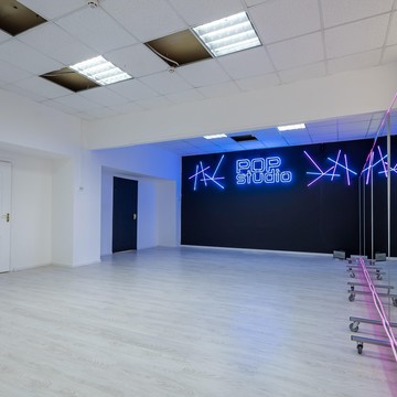 Школа танцев Pop Studio фото 2