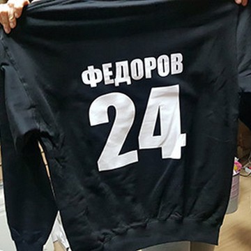 Принт студия Lanord.ru - магазин красивых вещей на метро Площадь Ильича фото 1
