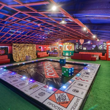 Игровая локация Monopoly Club фото 1