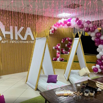 Лофт Банка фото 1