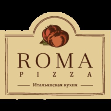 Рома Пицца фото 1