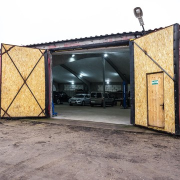 Автотехцентр SkyАвтоТех фото 1