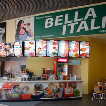 Bella Italia Ресторан-доставка фото 1