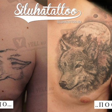 Siluha Tattoo Studio фото 3