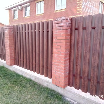 АртМеталл фото 2