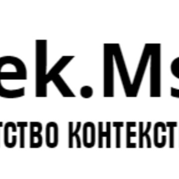 Агентство контекстной рекламы Rek.Msk.ru фото 1