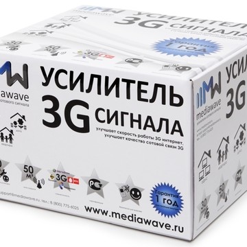 Комплект усиления сигнала 3G (MWS-U-KFN) mediawave.ru/sets/3g-soho