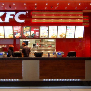 KFC на проспекте Революции фото 2
