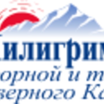 Магазин Пилигрим на Крайней улице фото 1