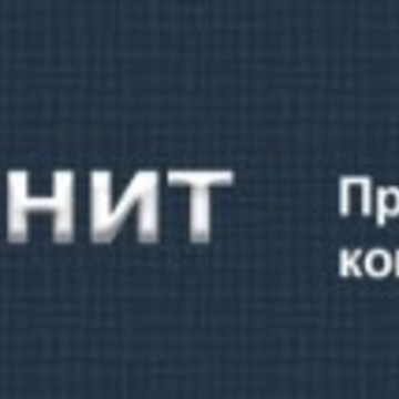 Компания по производству химического оборудования ПластЮнит фото 1