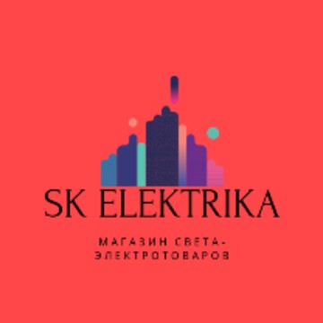 Компания SK Elektrika на улице 8 Марта фото 1