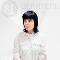 Фотография специалиста Рамазанова Олеся Георгиевна