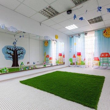Центр детского развития и психологической помощи 12 месяцев фото 2