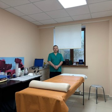Центр нетрадиционной медицины Аль-Хиджама фото 2