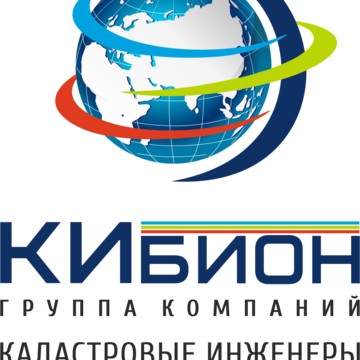 Компания КИБИОН фото 1