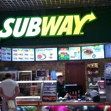 Ресторан Subway на проспекте Дзержинского фото 2