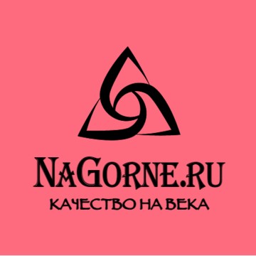 Компания НаГорне фото 1