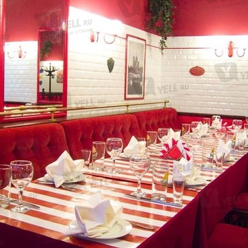 Ресторан Ля Бушери фото 2