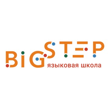 Центр иностранных языков Big Step фото 1