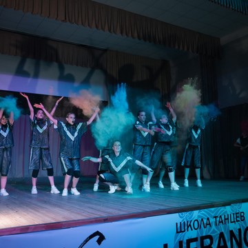 Школа танцев LIFRANC DANCE SCHOOL фото 2