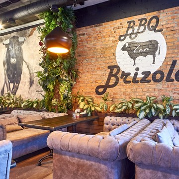 Ресторан Brizola BBQ BAR фото 1