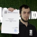 Фотография специалиста Шипиленко Антон