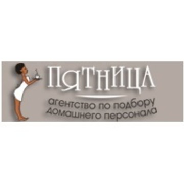Пятница на улице Савушкина фото 1