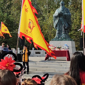 Школа китайского &quot;Китайский диалог&quot; фото 2