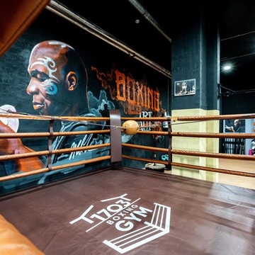 Боксерский зал Boxing gym 1703 фото 1