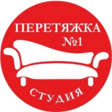 Перетяжка 1 Пермь фото 1
