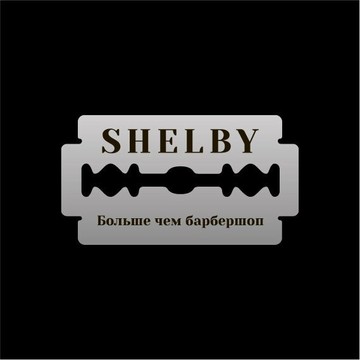 Барбершоп SHELBY фото 1