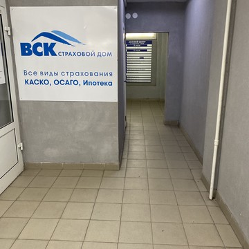 ВСК на Советской улице фото 3
