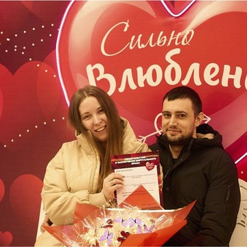 Торгово-развлекательный центр Пихта фото 2