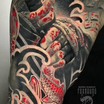 Foxhound Tattoo фото 2