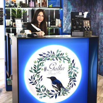 Студия красоты Galka Beauty Bar на Европейском проспекте фото 1