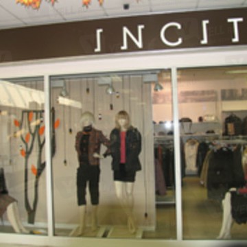 Магазин модной одежды Incity в Коминтерновском районе фото 1