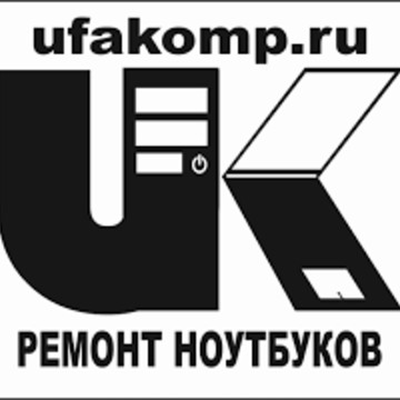 Уфакомп.ру фото 1