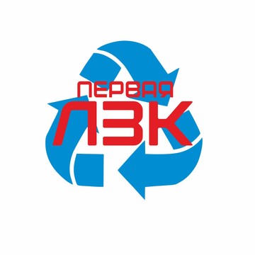 Первая ЛЗК на улице Кирпичные Выемки, 12 фото 1