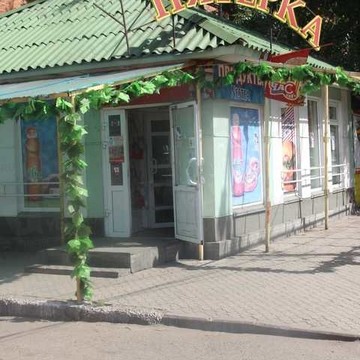 Продовольственный магазин Пятерка в Кировском районе фото 1