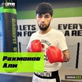 Фотография специалиста Рахмонов Али Кудратулоевич