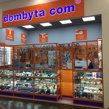 Фикстэйшн фото 1