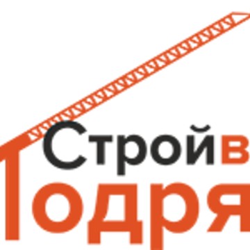 Компания РЕМОНТ ИНВЕСТ фото 1