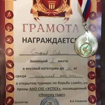 Клуб Лидер на улице Маршала Тимошенко фото 1