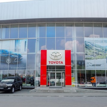 Автоцентр Тойота Центр Челябинск Восток фото 3