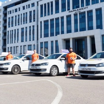 Автошкола Максимум на Белинского фото 3